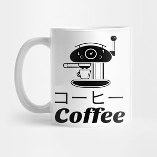 Coffee Machine Japan Mug